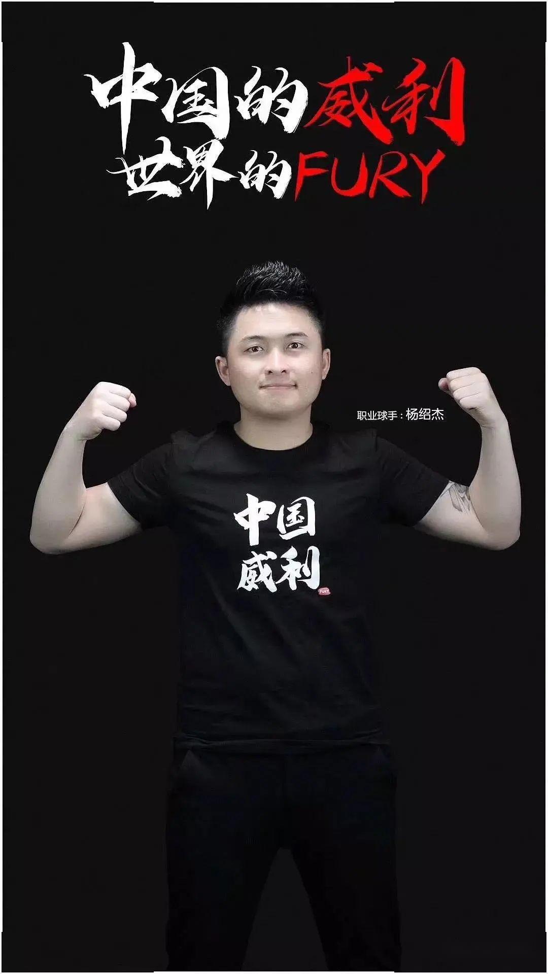 精彩瞬间 精彩瞬间