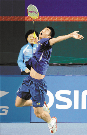 他们利用反 他们利用反