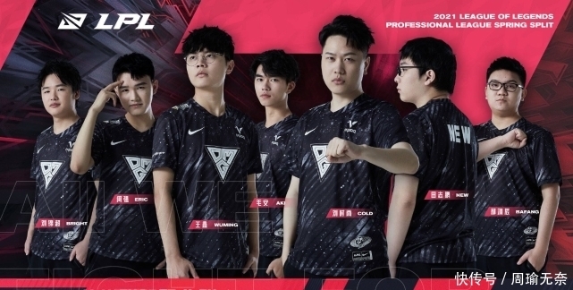 将是教练组 将是教练组