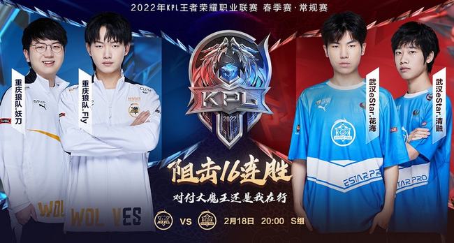 觀看者中曝 觀看者中曝