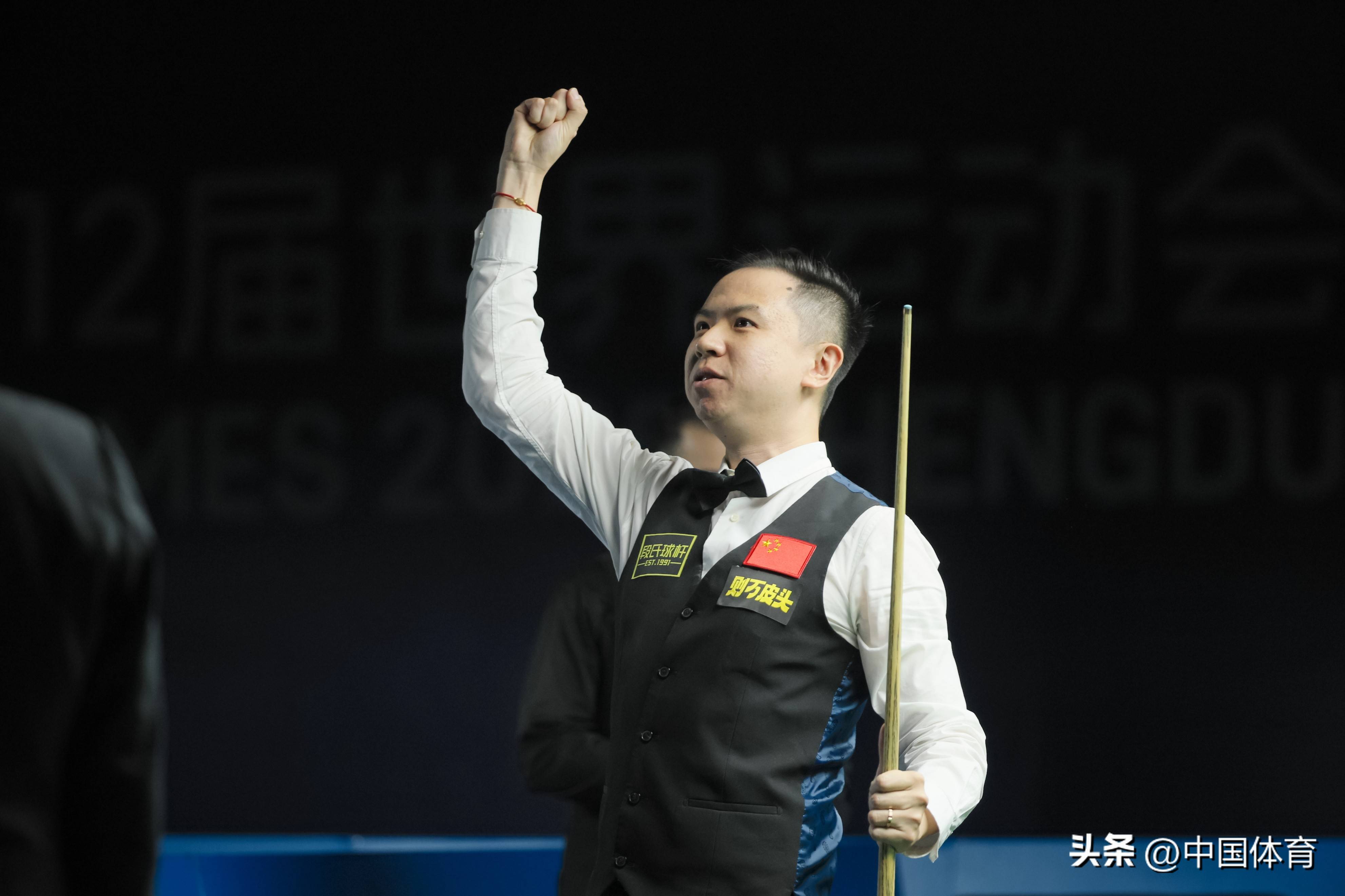 职业运动员 职业运动员