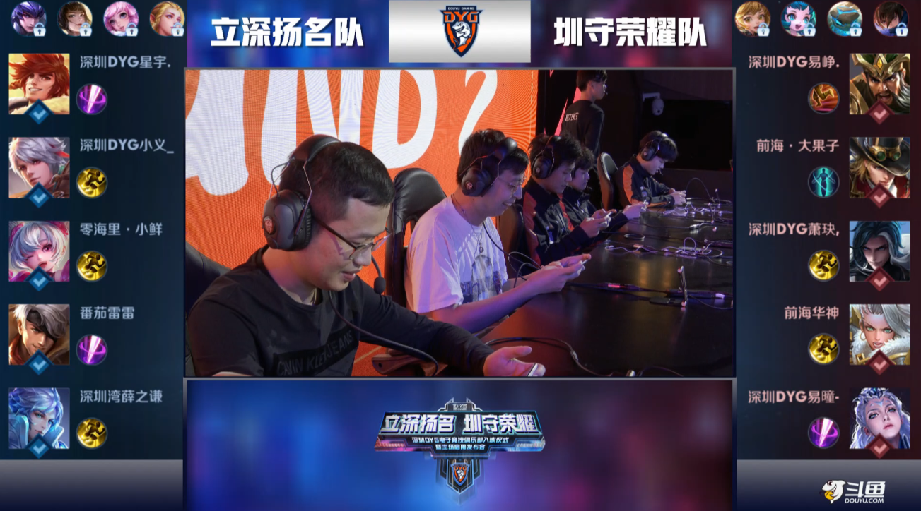 的赛程可能 的赛程可能