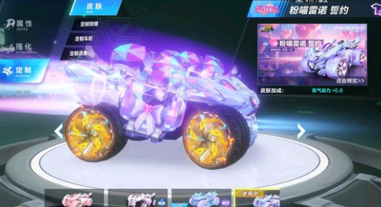 一击制胜 一击制胜