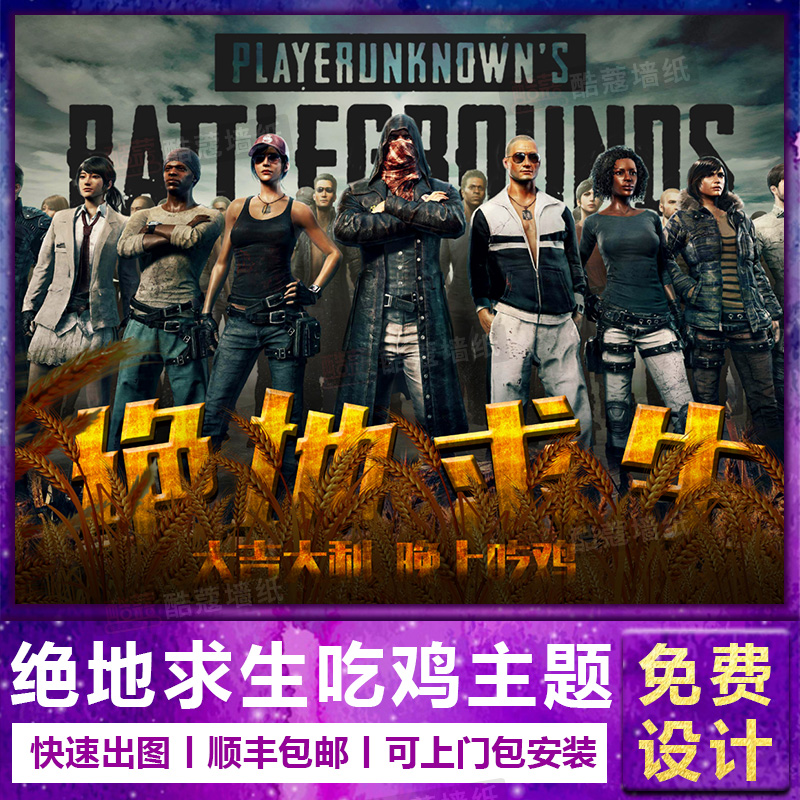 的一场交锋 的一场交锋