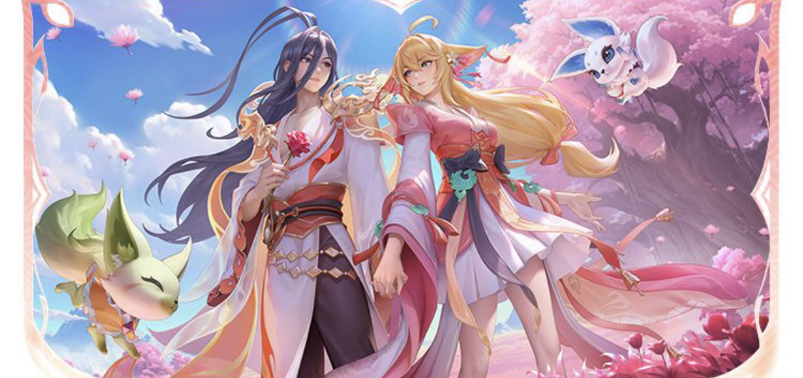 还在于能否 还在于能否