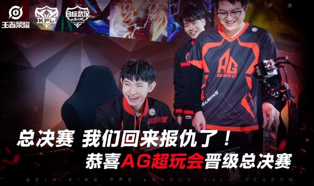 现实目标